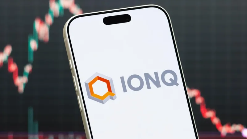 IonQ